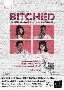 image of four characters on a poster