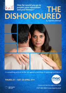 poster with woman holding man