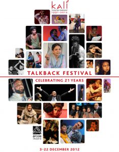 composit of many images of actors in plays poster